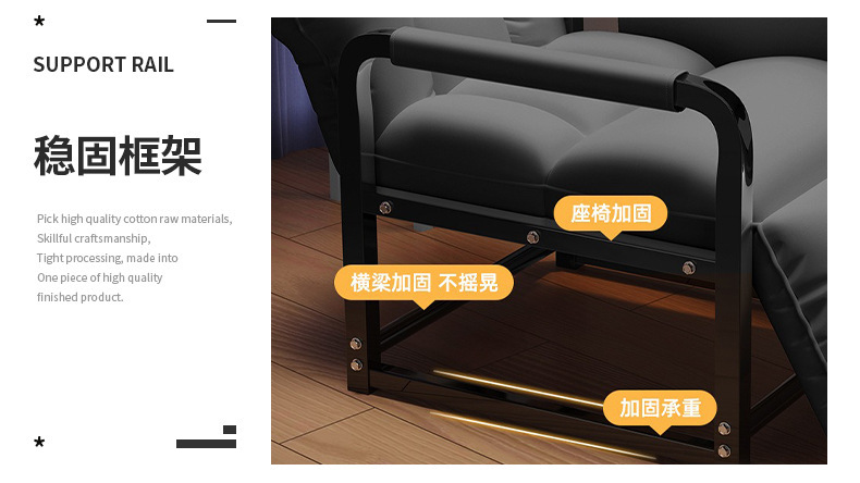 办公室办公椅久坐午休折叠躺椅家用宿舍两用折叠靠背椅休闲办公椅 pic 8