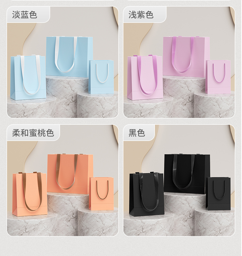 Customizable high-end gift bags, beauty salon accessory packaging, hand-held paper bags, clothing store logo printing, thickened 5 pic 15