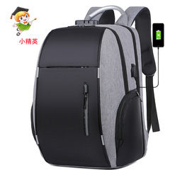 单肩包男款潮流防盗密码锁男士胸包尼龙外贸新款大容量斜挎包手提详情15