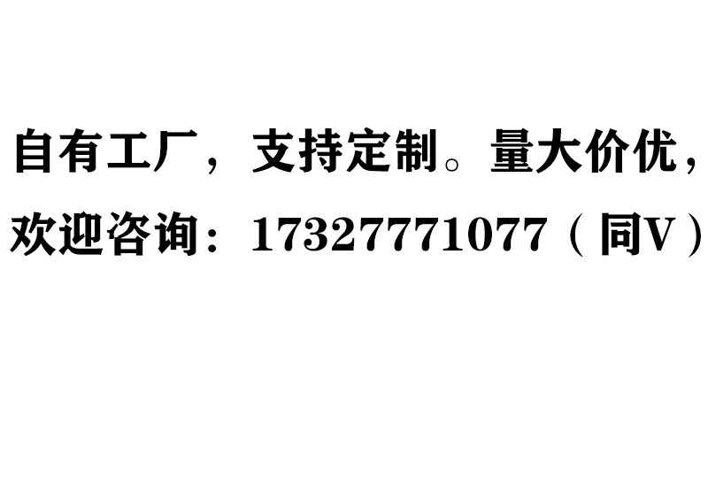 马达加斯加天然灰月光石拉长石石随型把玩摆件批发水晶月光石原石详情1