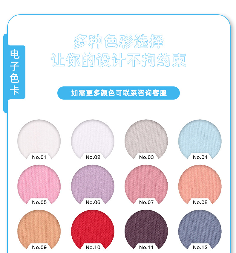 230g涤纶哑光高弹双面布 速干双面弹力布 骑行裤布料瑜伽针织布料详情8
