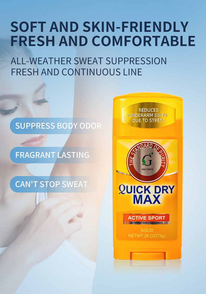 Cross-border Underarm deodorant, dry and fragrant, underarm odor and body odor deodorant, solid deodorant stick pic 5