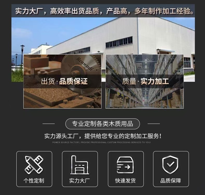 Heat insulation pad, retro solid wood flower tile, handle pot pad, wooden heat-resistant plate and cup pad, household clay pot and soup pot heat insulation wooden pad pic 22