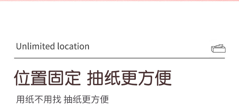 车载纸巾盒挂式卡通怪兽汽车椅背纸巾挂袋车用抽纸盒车内装饰用品详情9