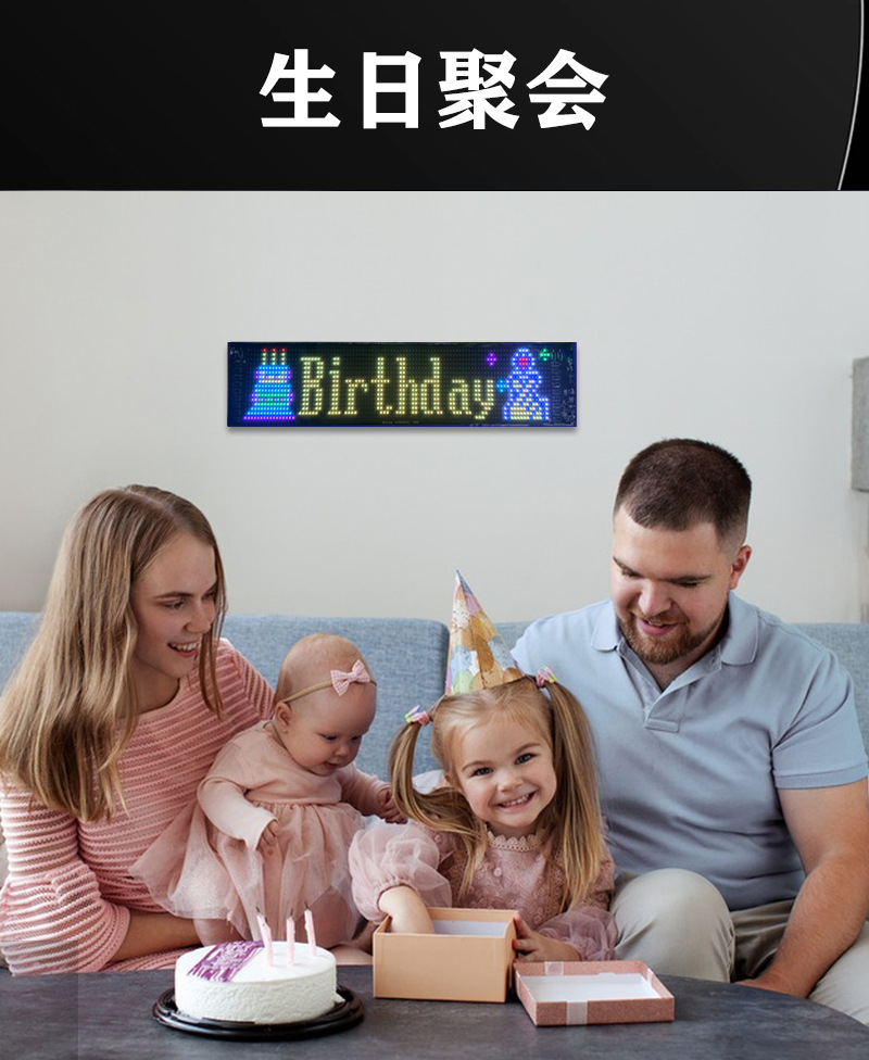 汽车车窗led柔性屏16*96像素点APP软屏智能车贴可弯曲车载表情屏详情7