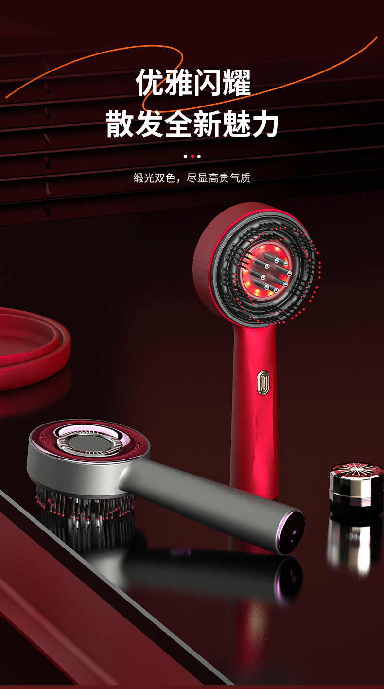 Cross-border massage comb liquid hair care massage and kneading electric waterproof small scalp care medicine applicator Massager pic 16