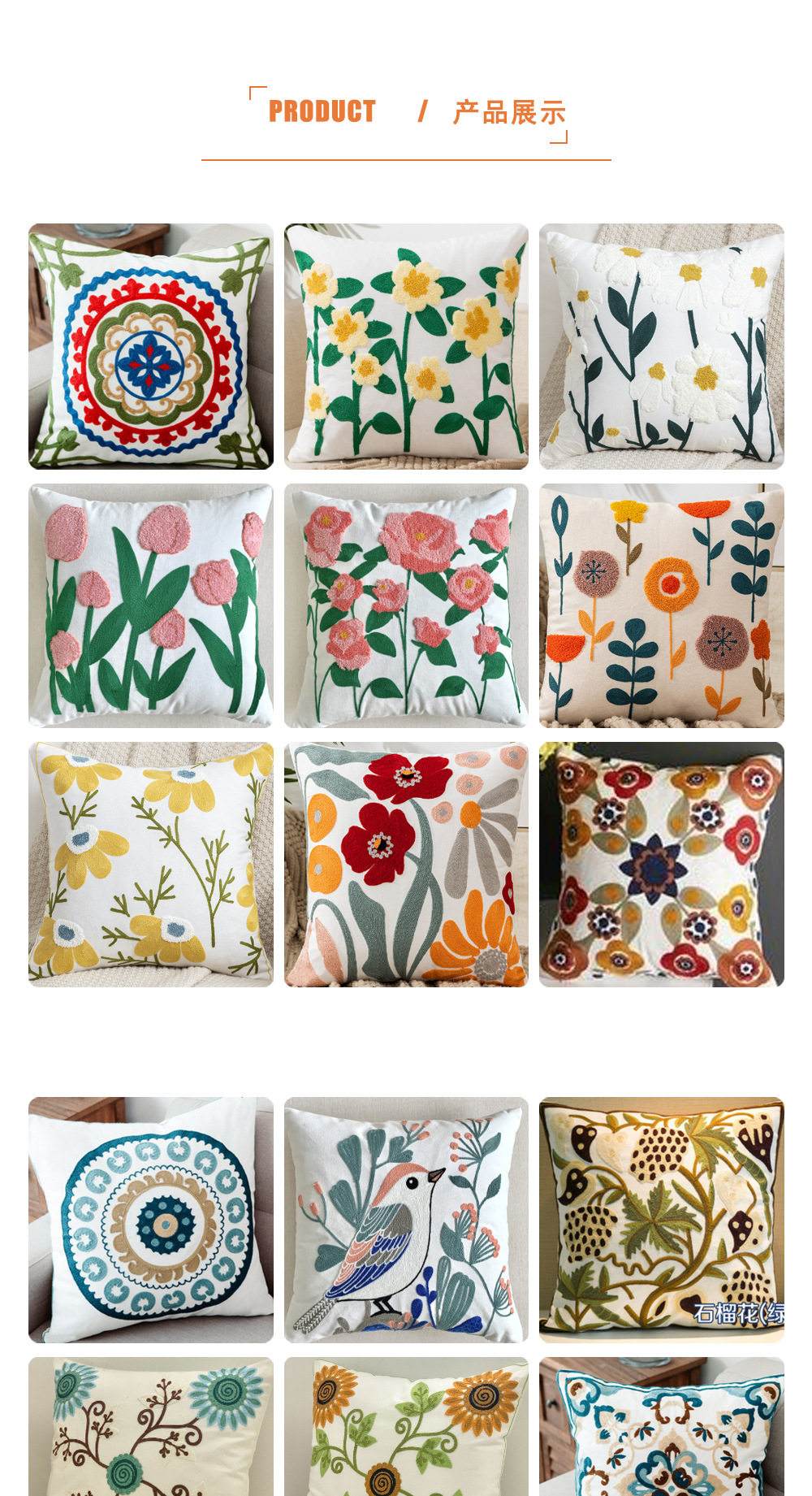 Customized water wave texture pillowcase, three-dimensional plush simple home sofa pillow cover, living room and bedroom decorative cushion pic 8