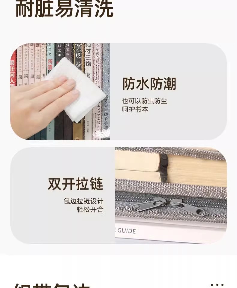 透明可视加厚学生家用书本收纳盒收纳箱大容量储物收纳防水整理箱详情4