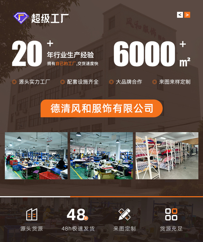 Korean-style atmosphere scarf, high-end long scarf, thin country small floral print, medium-long silk scarf, 100% sun protection shawl pic 2