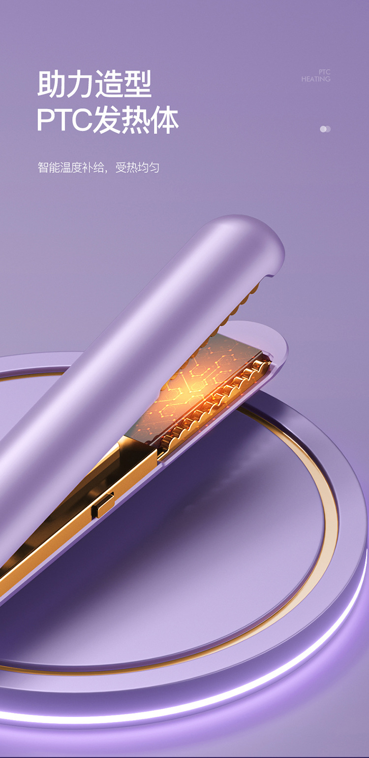 跨境新款迷你直发器卷发器二合一插电便携式直发梳夹板卷发棒M141详情11