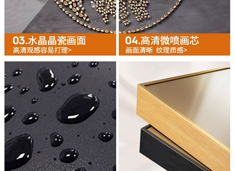 抽象电表箱高级感装饰画免打孔现代简约风客厅电闸盒盖板遮挡挂画详情7