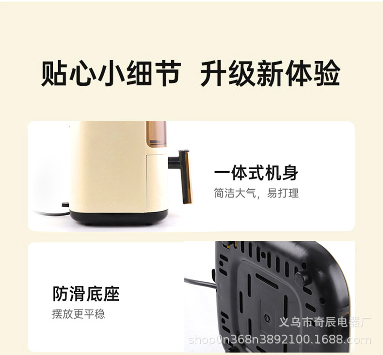 骆驼空气炸锅家用可视多功能全自动一体免翻电烤锅智能大容量烤箱详情12