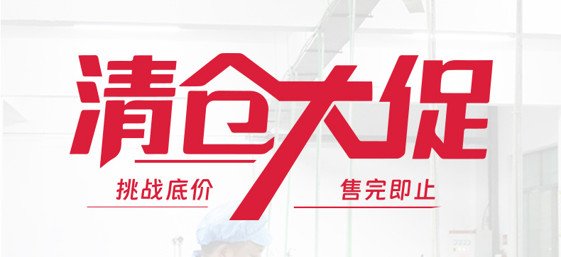 加厚食品级保鲜膜套家用冰箱防串味防尘罩剩饭剩菜罩微波炉用详情1