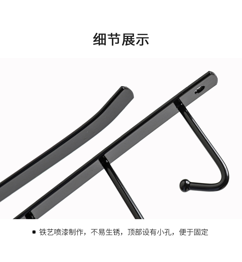 2563厨房铁艺无痕免钉挂钩 橱柜收纳挂架多功能衣柜排钩整理架详情8