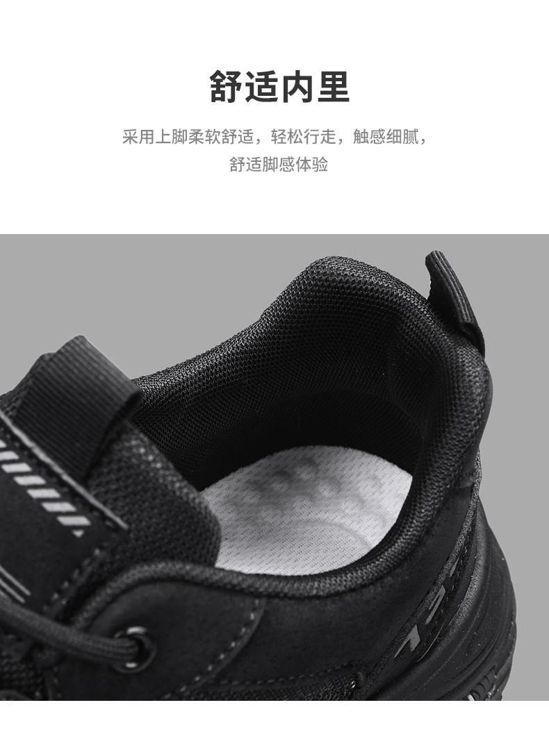 轻奢高级男鞋2025春季新款运动休闲鞋子男士软底潮鞋户外时尚单鞋详情7