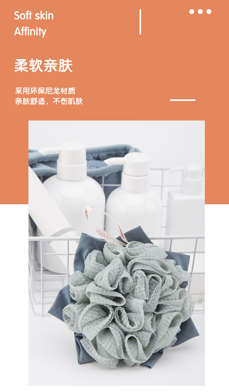 详情页 (8).png