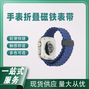 The mechanical Lewen Watch strap is suitable for Apple Watch Ultra 42-49mm silicone sports smartwatch strap pic 10