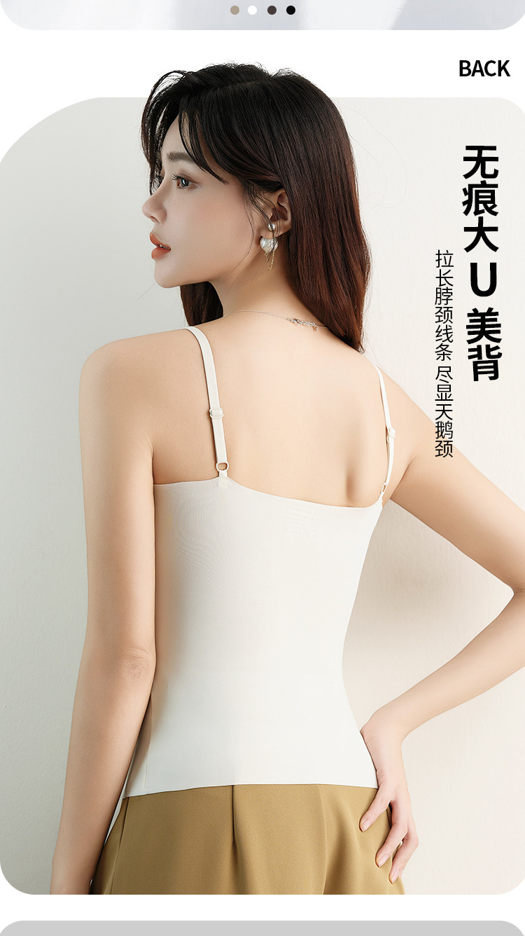 美背吊带长款背心女夏季固定杯无钢圈外穿无痕打底大码吊带背心女详情10