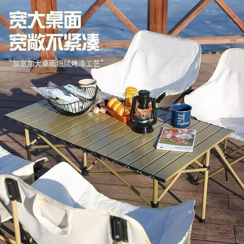 春季露营装备高背月亮椅户外三挡月亮椅躺椅休闲折叠椅子碳钢桌子详情2