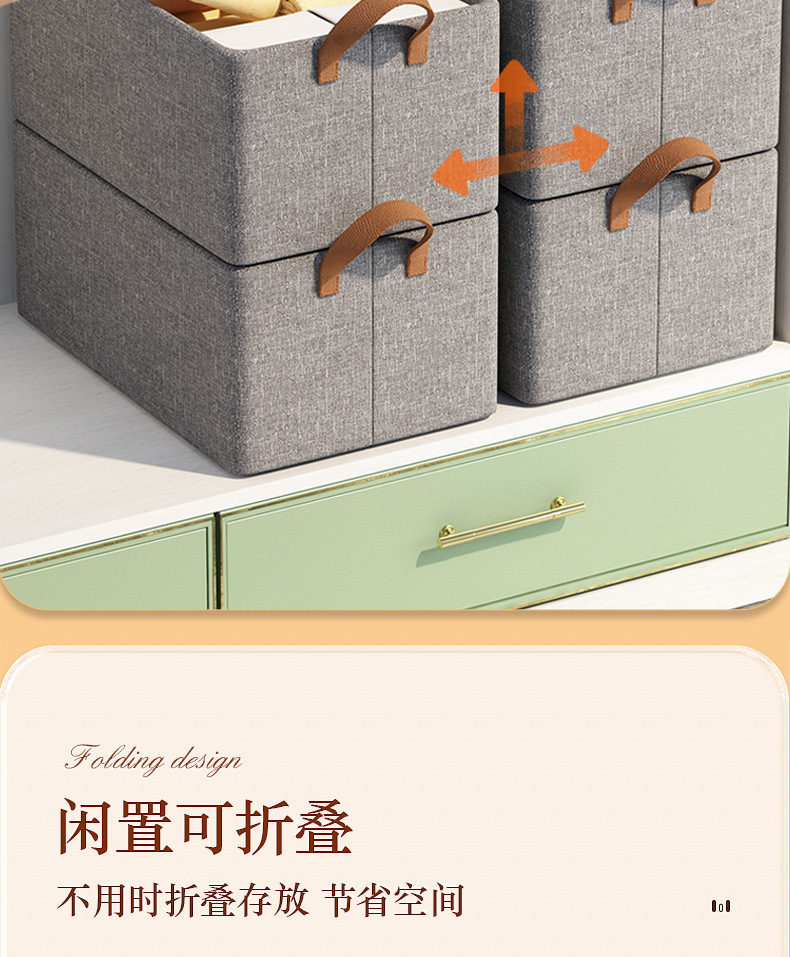 Cationic steel frame storage box, foldable clothing storage box, large drawer-type sweater and pants organization box, wardrobe pic 10