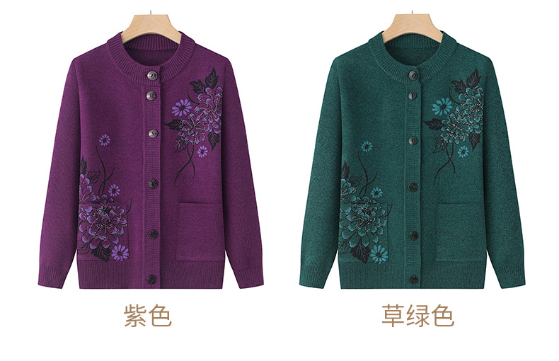 奶奶春装毛衣开衫宽松春秋女中老年人春秋装妈妈针织外套老人衣服详情9