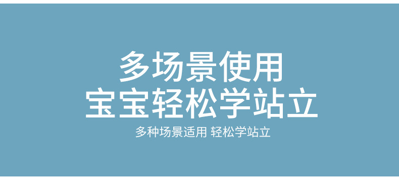 婴儿学站立手拉环吊环挂环儿童游戏围栏辅助环宝宝学步环详情8