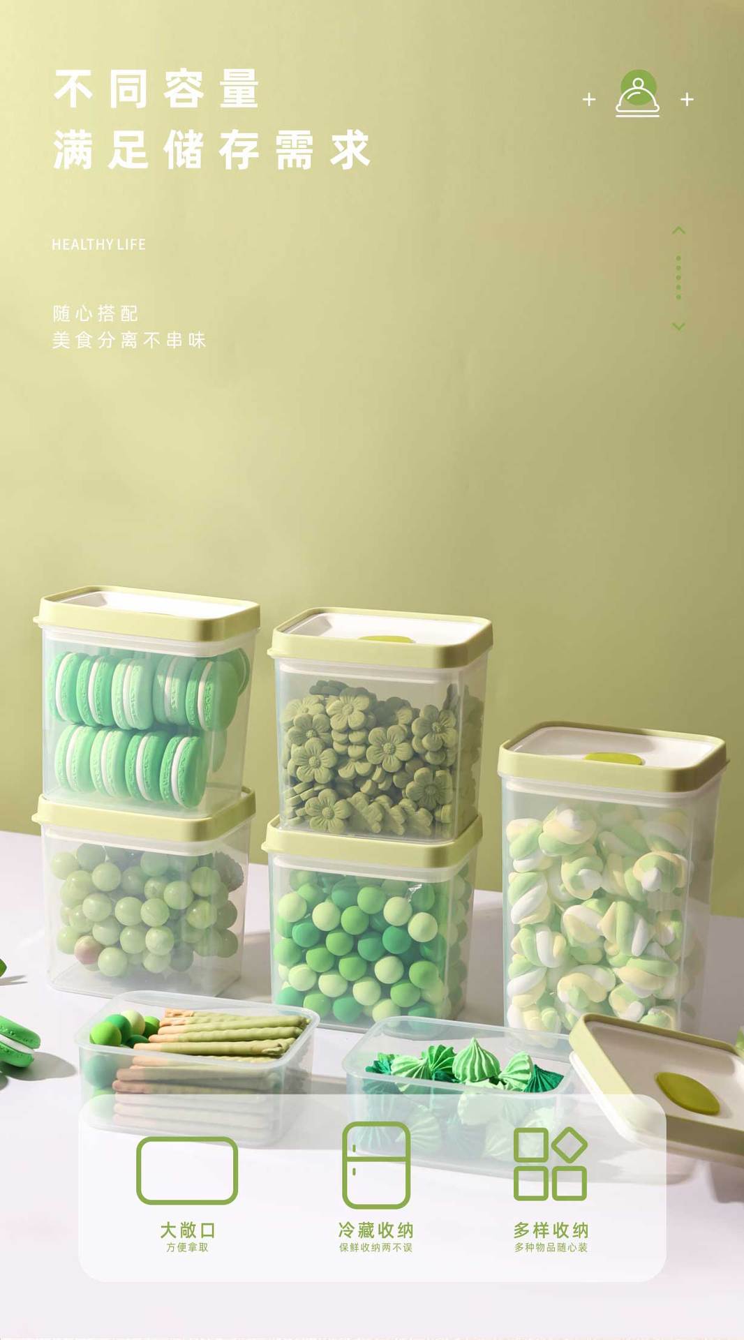 Source factory PP material various capacity sealed storage tanks, snack boxes, fresh-keeping boxes, fruit boxes, picnic boxes, and coarse grain boxes pic 2