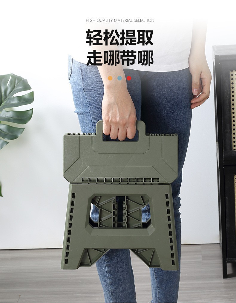 室内外便携式折叠凳子小马扎凳塑料钓鱼凳手提折叠板凳浴室折叠凳详情9