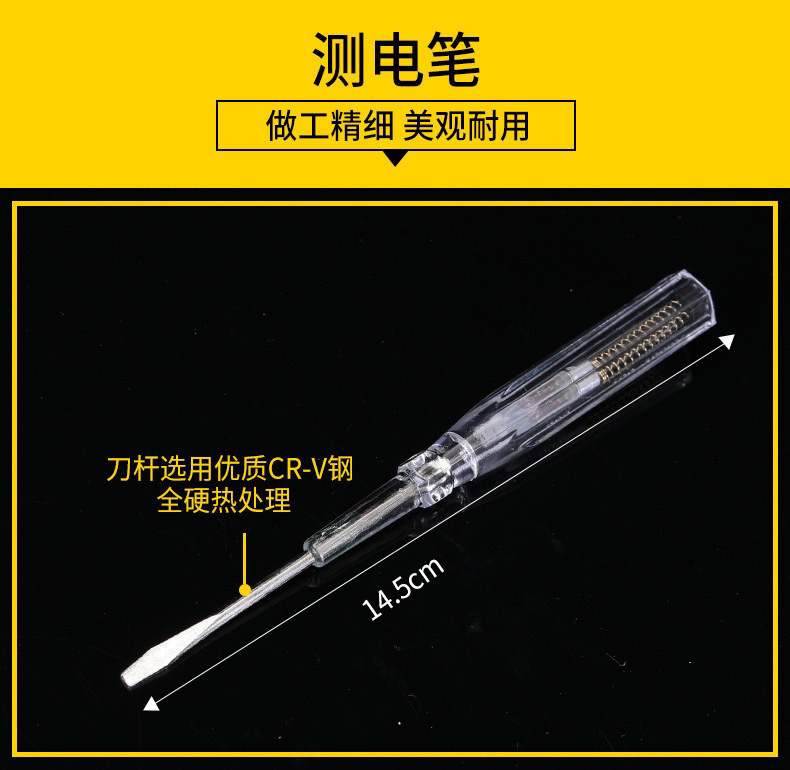五金工具套装家庭装含工具家用车载五金工具箱套装汽修工具维修用详情6