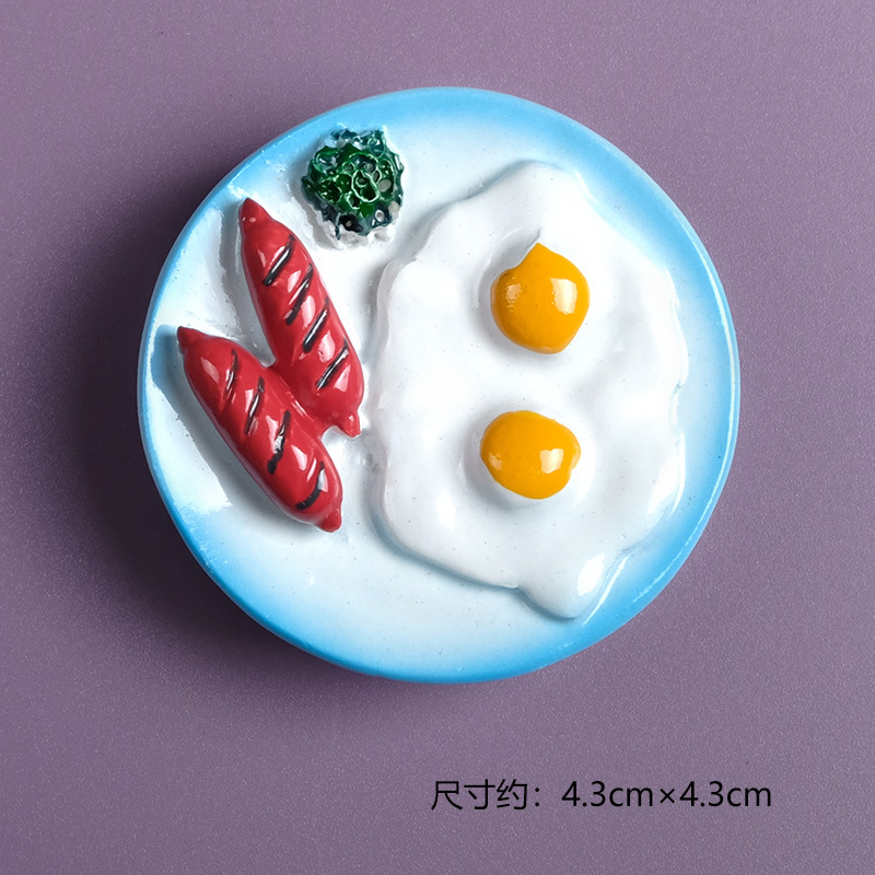 早餐盘 800