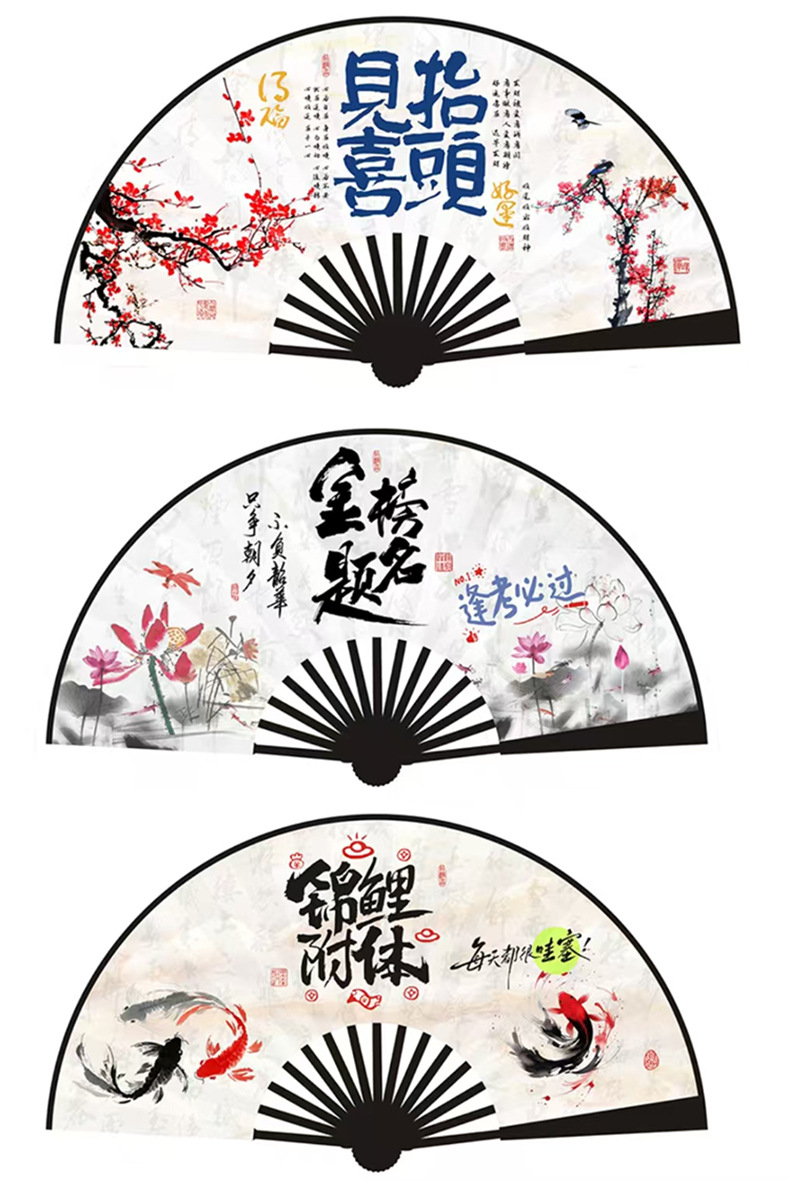 10寸古风扇子雕刻熊猫折扇中国风国潮荷花扇子批发学生汉服折扇男详情13