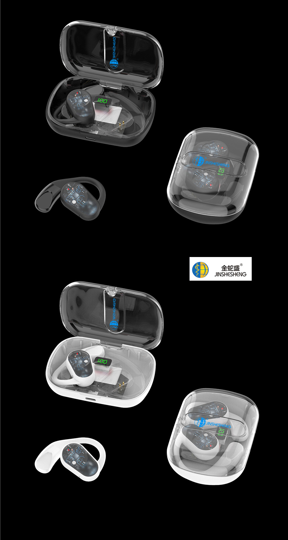 新款挂耳式蓝牙耳机超长续航不入耳TWS无线双耳创意透明耳机详情16