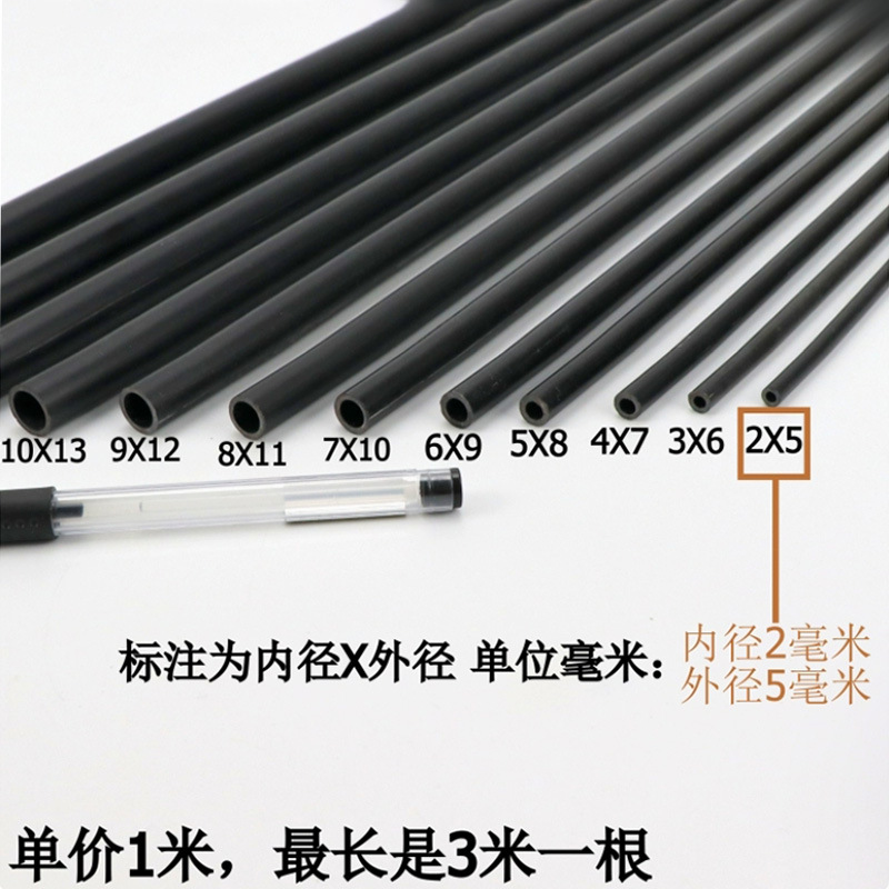 PVC fine pipe, plastic pure black small pipe, hard pipe, round pipe, fine hard pipe, small water pipe, small diameter hollow wire pipe pic 5