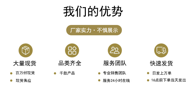 复古平光镜男女防蓝光眼镜防紫外线方形镜框米钉眼镜架电脑镜8082详情11