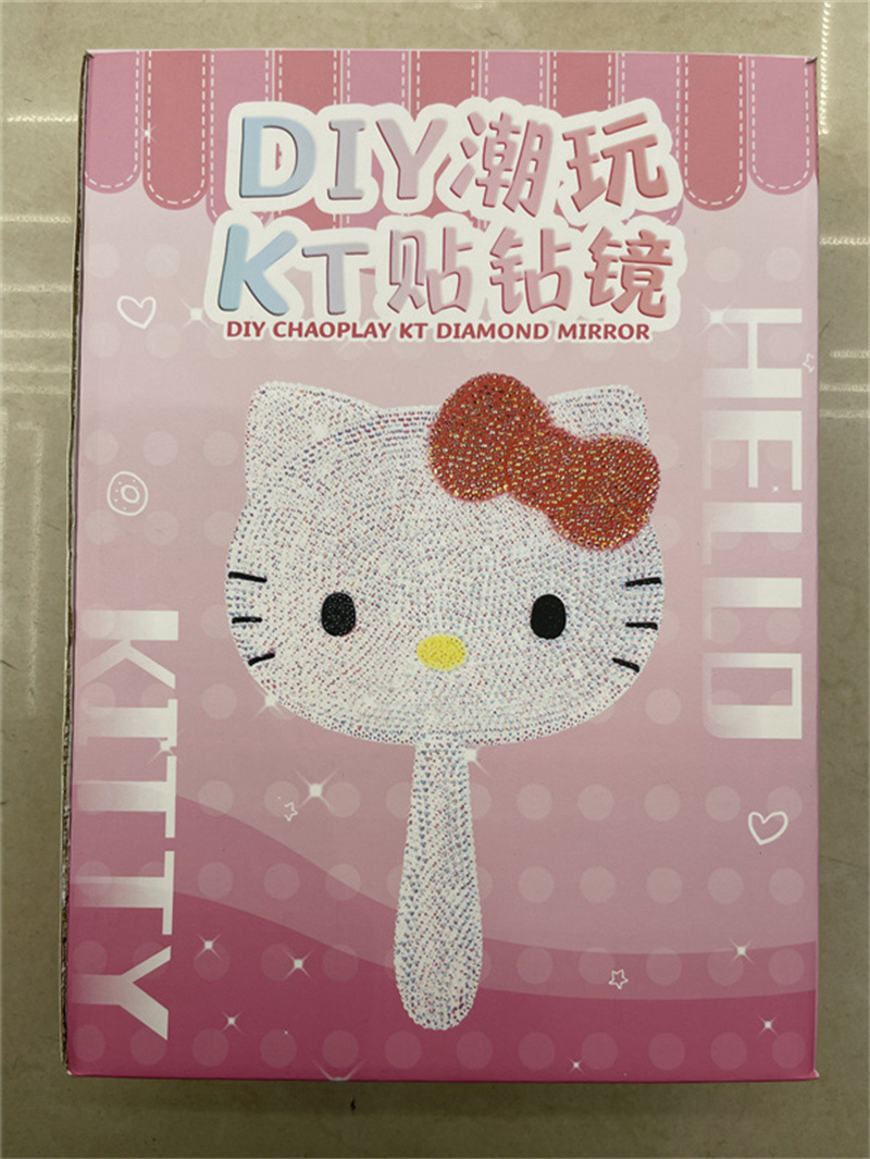 KT猫镜子手工DIY材料包彩盒网红款HelloKitty贴钻化妆镜创意玩具详情1