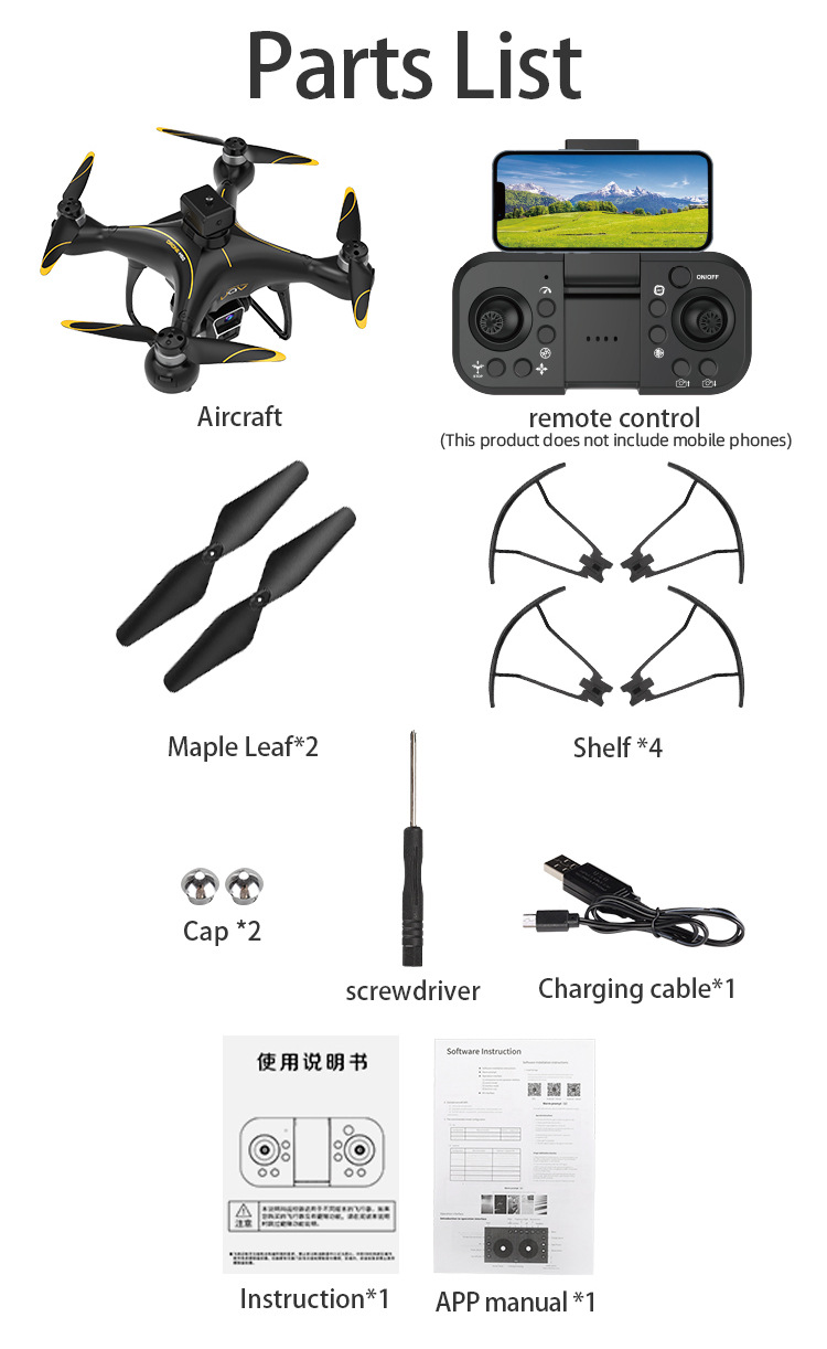 跨境航拍双摄无人机无刷四轴飞行器光流避障遥控外贸飞机高清航拍详情11