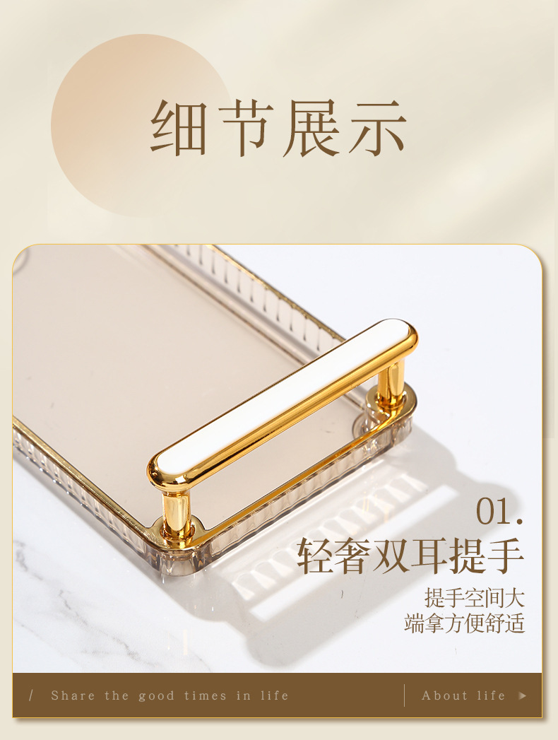 家用轻奢零食盘客厅茶几糖果盒水果盘 KTV分格干果小吃盘收纳盒详情11