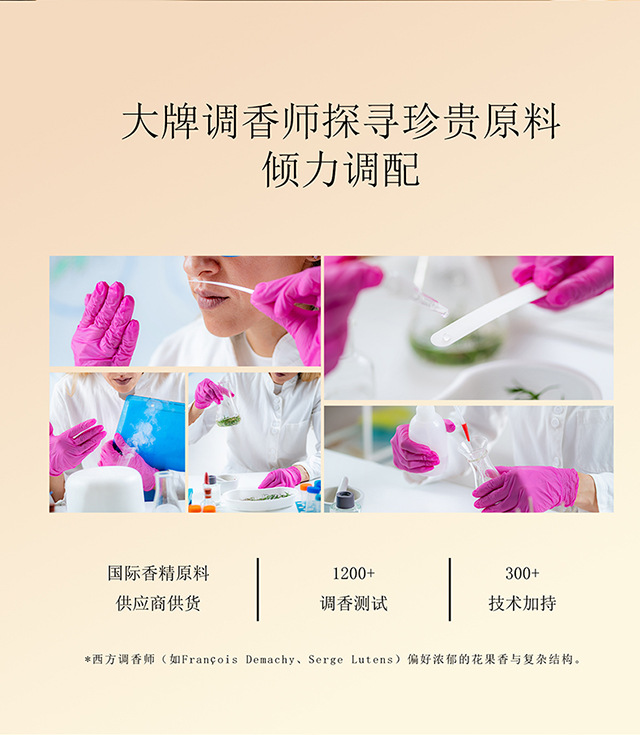 古龙车载香薰2025新款持久留香车用汽车香水高级女车内除异味男士详情9