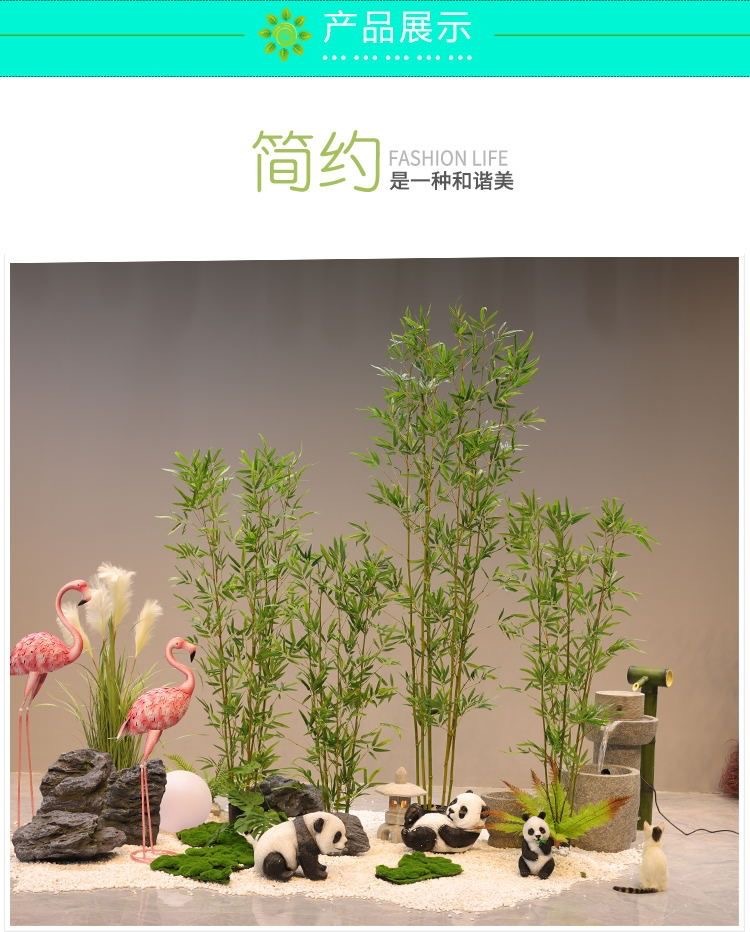 仿真竹子室内装饰隔断屏风假竹子挡墙造景绿植盆栽细水竹办公文化园艺仿真枝叶树详情4