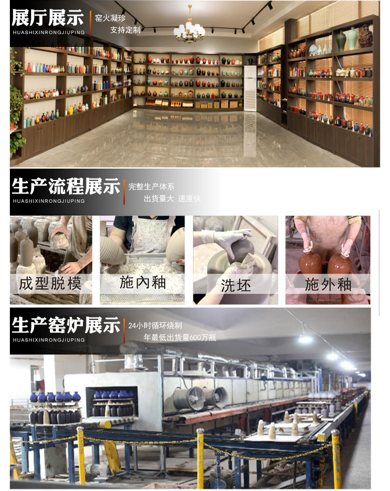 国风茶饮陶瓷葫芦1斤装密封酒壶500ml长安茶壶饮料瓶白酒瓶酒坛详情14