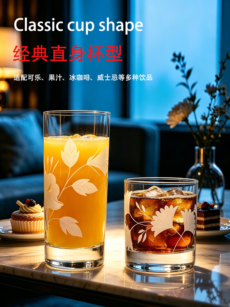 威士忌杯水杯饮料杯轻奢礼盒套装Logo定制商务馈赠公司礼品伴手礼详情7