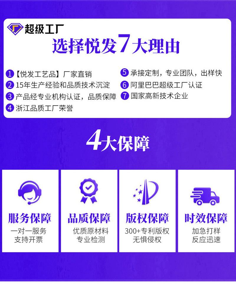 新款感官活动板硅胶笔袋diy益智解压多功能大容量学生文具收纳盒详情22