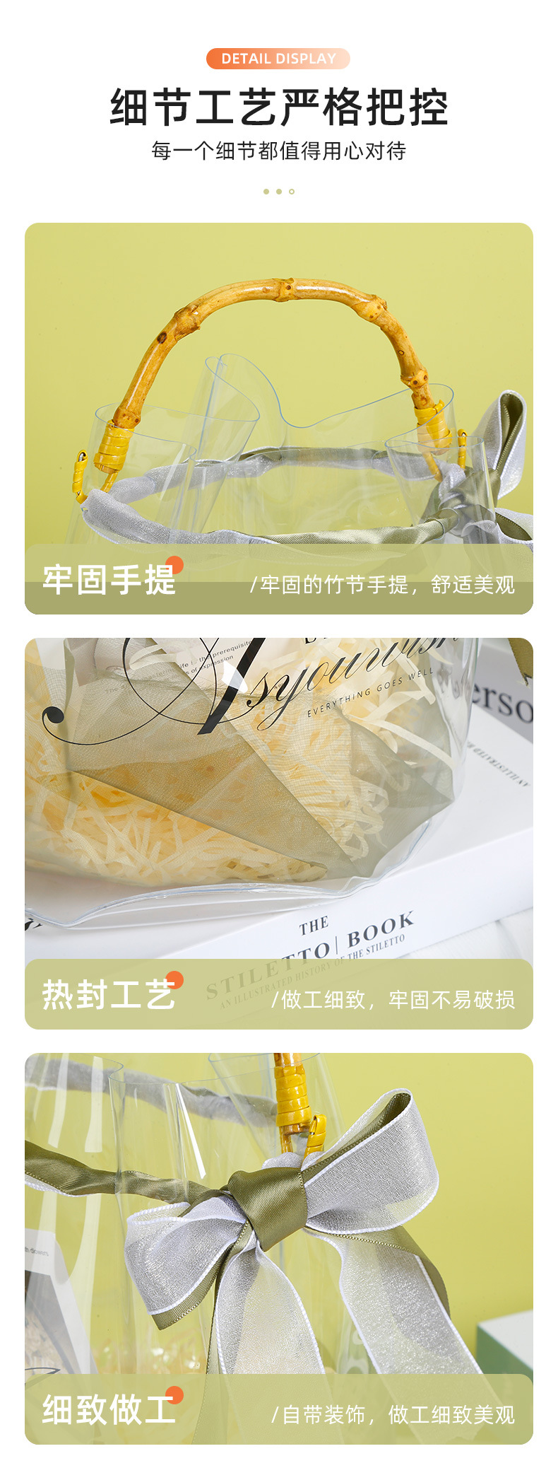 pvc handbags, gift bags, transparent in stock, ins bamboo joint souvenirs, wedding candy bags, cosmetic packaging gift bags pic 8