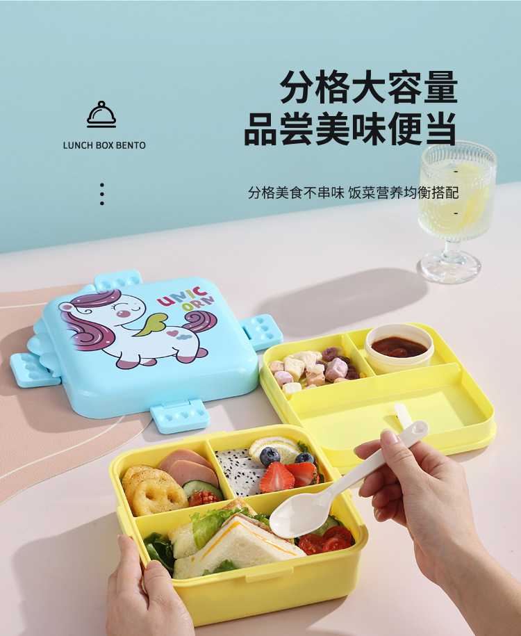 卡通萌趣正方形儿童便当盒带蘸酱盒带餐具可进微波炉加热分格饭盒详情8