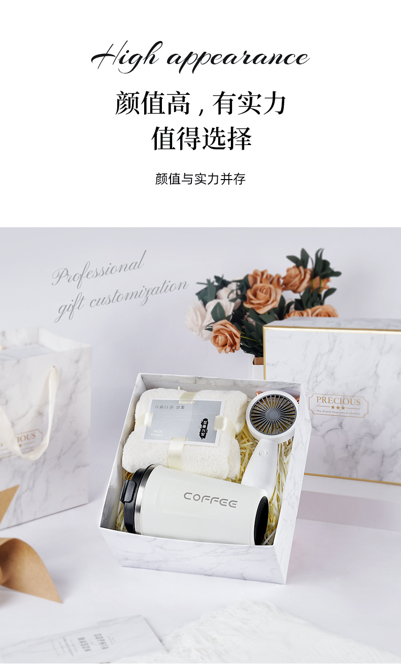 开学季商务礼品套装伴手礼年会礼物升学宴纪念品创意实用随手礼详情3