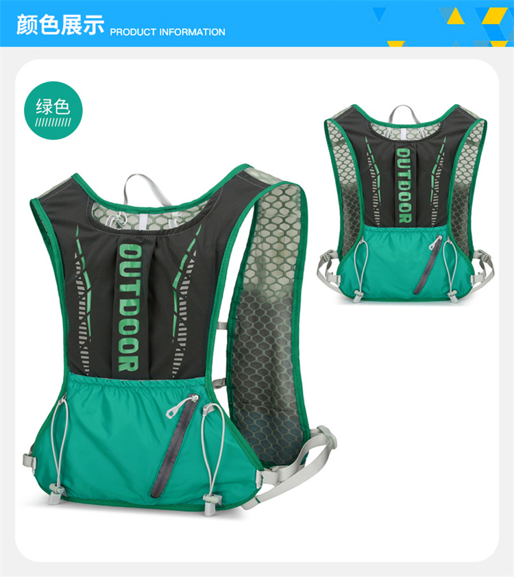 新款多功能尼龙跑步背包 安全反光运动背包水袋背包 骑行包详情28