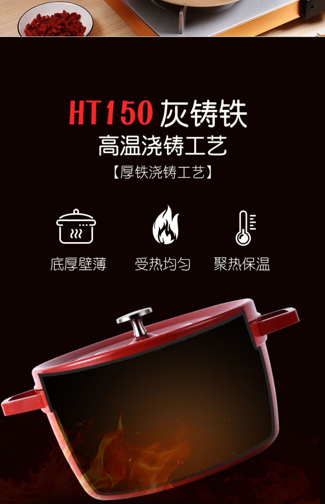 珐琅锅炖蛊陶瓷汤蛊家用铸铁焖烧锅砂锅搪瓷不粘锅燃气电磁炉煮锅详情13
