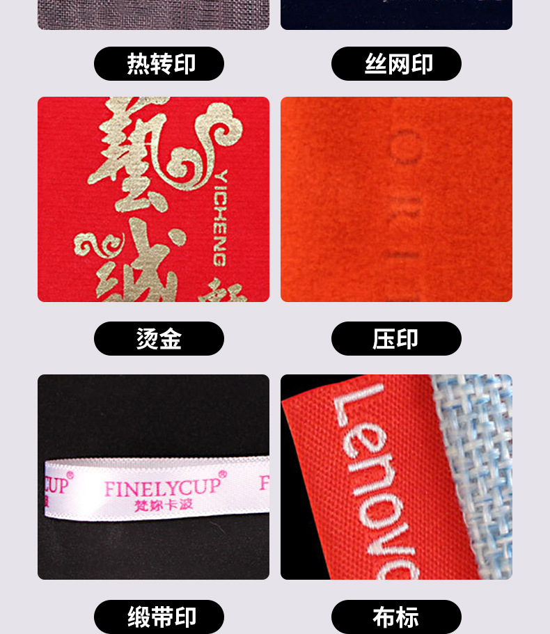 绒布束口袋批发 首饰珠宝文玩礼品包装袋 抽绳小布袋详情12