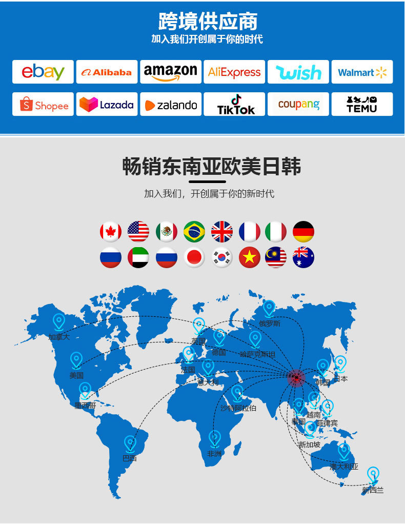 Ufree跨境电动理发器发廊专业男士雕刻剪无刷油头高速电推剪理发理发器电推子电推子理发剪剃须刀理发套装详情8