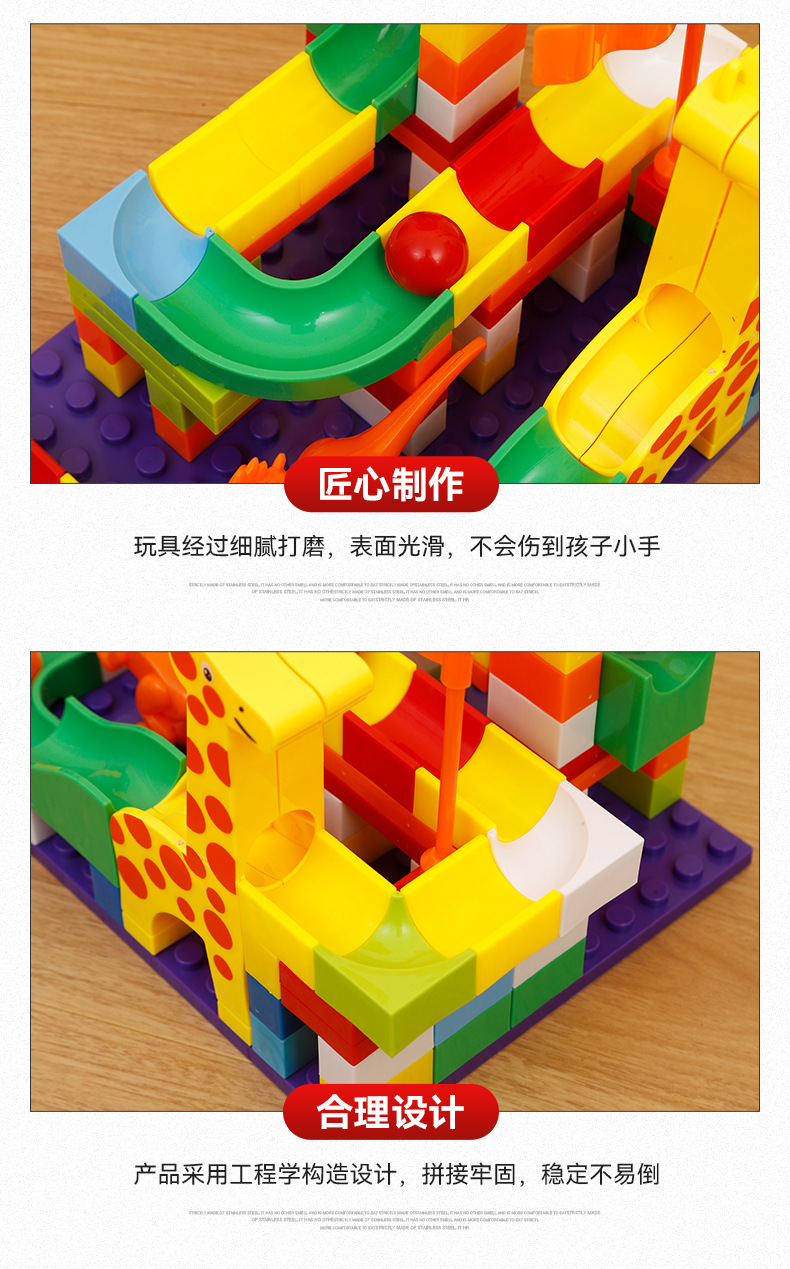 千乘积木多功能大颗粒拼插早教积木大鱼缸收纳积木盒详情6